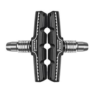 山地公路自行车刹车皮刹车片闸皮橡胶通用圈刹单车v刹车块器配件