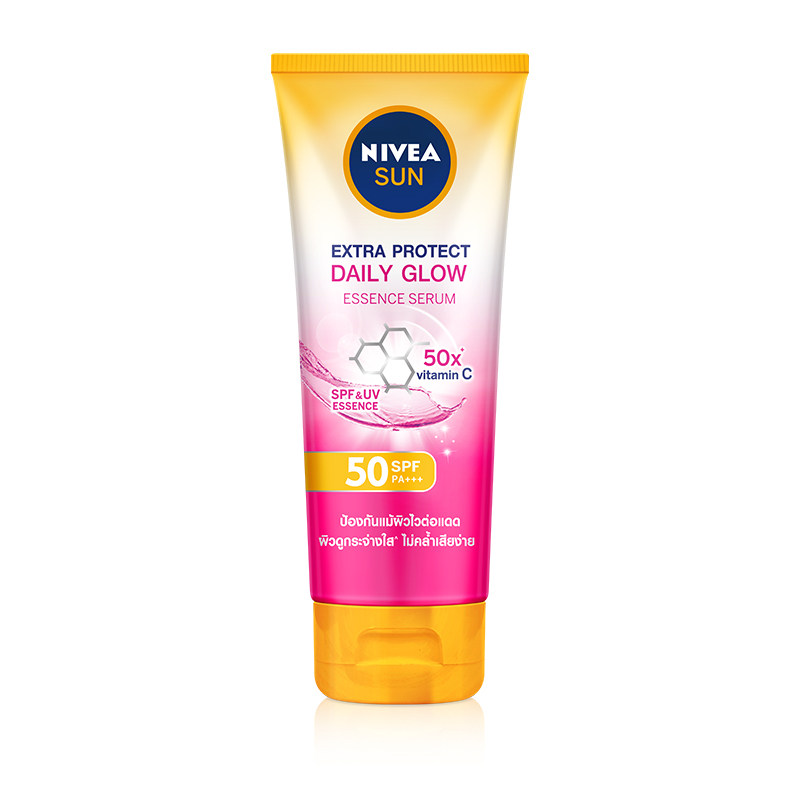 妮维雅焕白防晒乳SPF50+++180ml防晒霜