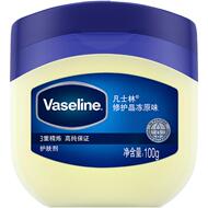 凡士林原味晶冻一瓶多用呵护全身