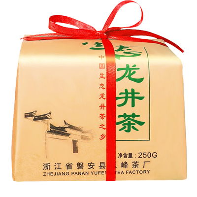 绿鹰雨前醇香正宗工艺散装龙井茶