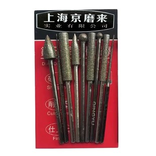 金刚石磨头加长金刚砂磨针电镀钻石磨棒合金打磨头圆柱尖针3MM柄