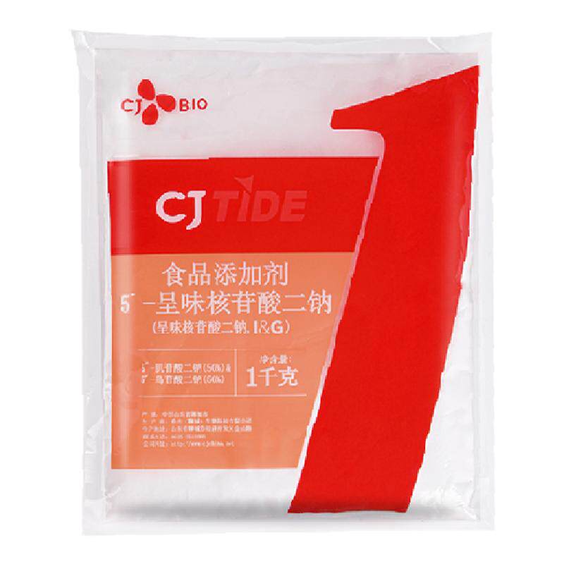 原装正品希杰呈味核苷酸二钠I+G