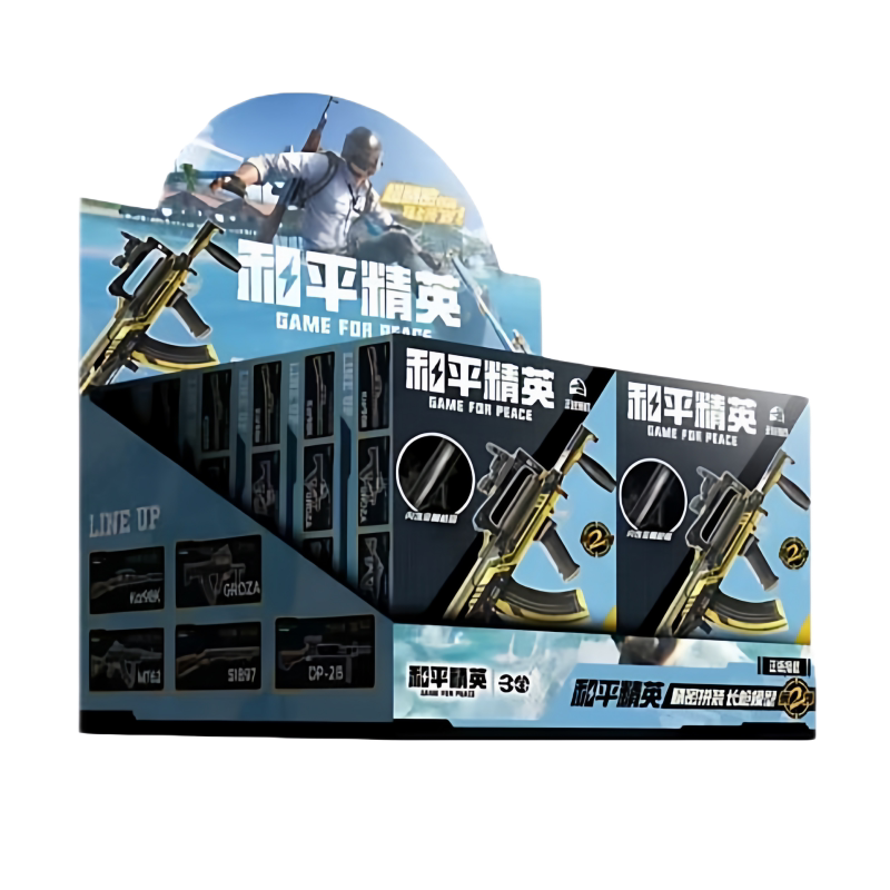 和平精英可动拼装长枪模型盲盒周游戏/电竞实物周边