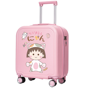 登机箱女18寸卡通日系行李箱儿童20寸旅行密码箱小型新款拉杆箱男
