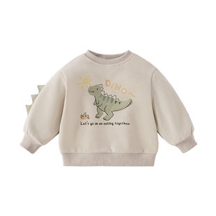 [7A抑菌]男童卫衣百搭休闲长袖衣服2026春季童趣新款童装儿童上衣