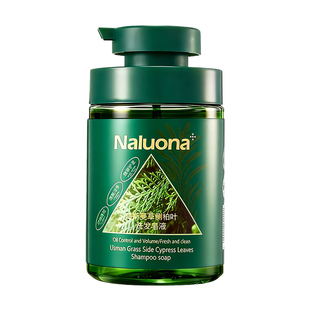 新疆乌斯曼草侧柏叶洗发皂草本精华去屑防断发洗发水洗发乳膏正品