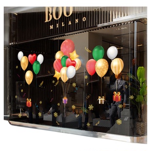 新年静电贴2026马年春节过年装饰气球商场店铺橱窗贴画玻璃门贴纸