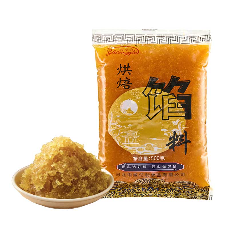 凤梨馅水果果肉草莓果肉多多黄桃香橙桑葚冬瓜颐堂府烘焙月饼馅料