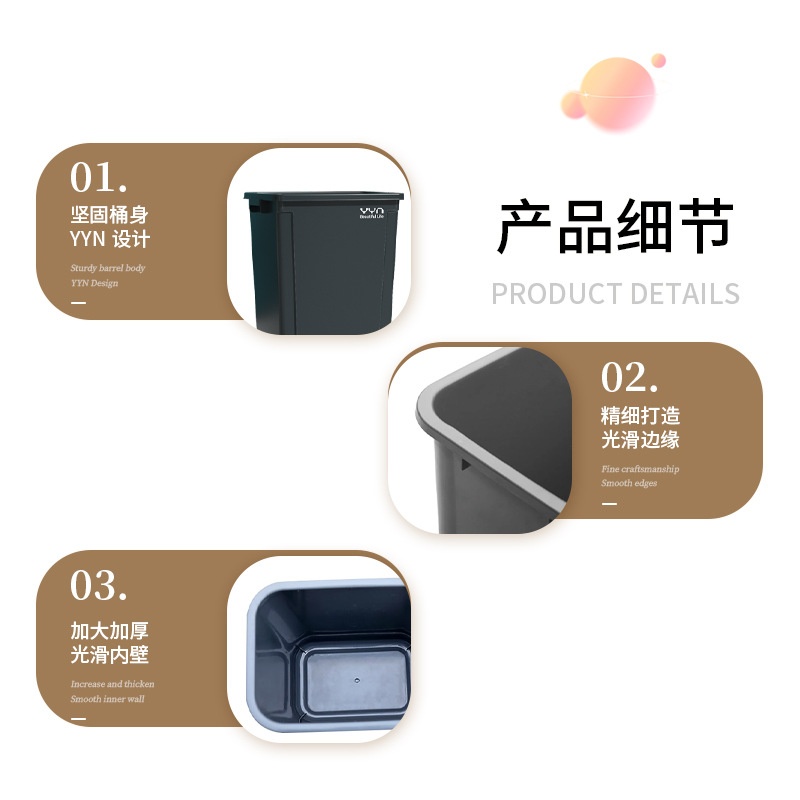 商用无盖垃圾桶家用大号方形大容量家用厨房收纳桶3050厕所垃圾筒