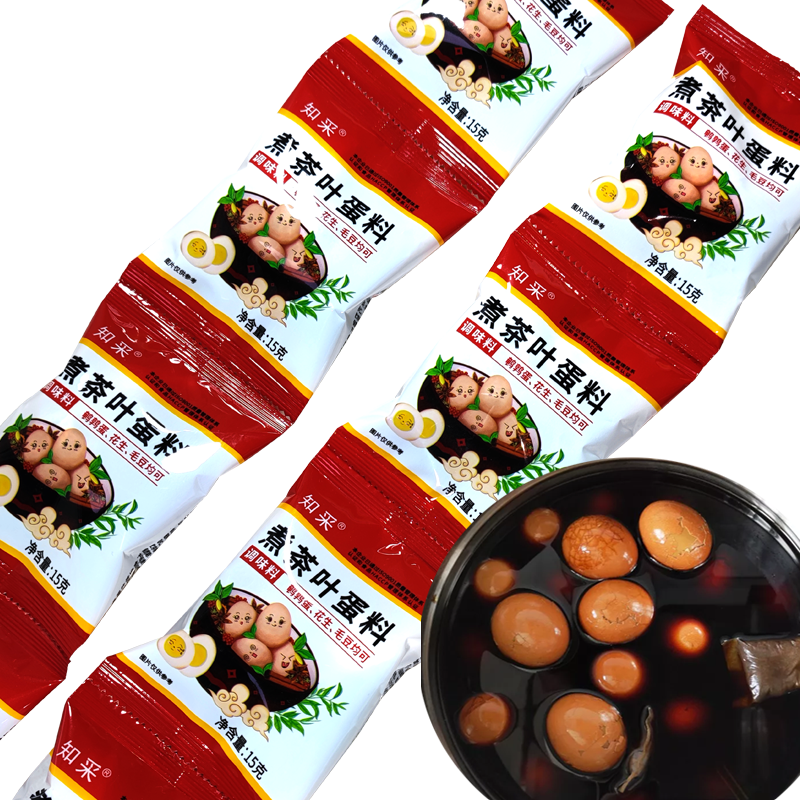 每包煮30-50个鸡蛋知采煮茶叶蛋
