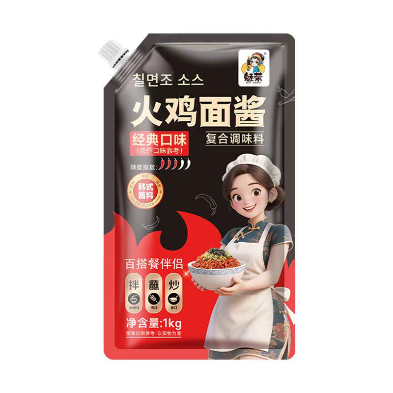 韩式火鸡面酱商用摆摊专用韩式甜辣奶油不辣芝士麻酱微辣爆辣大桶