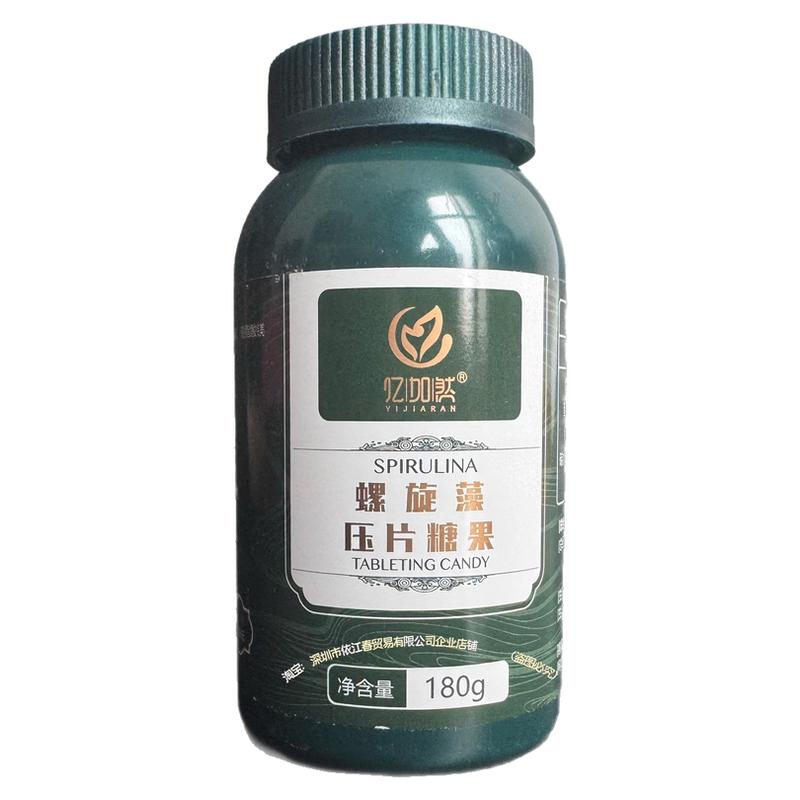 亿加然螺旋藻片压片180g实体店