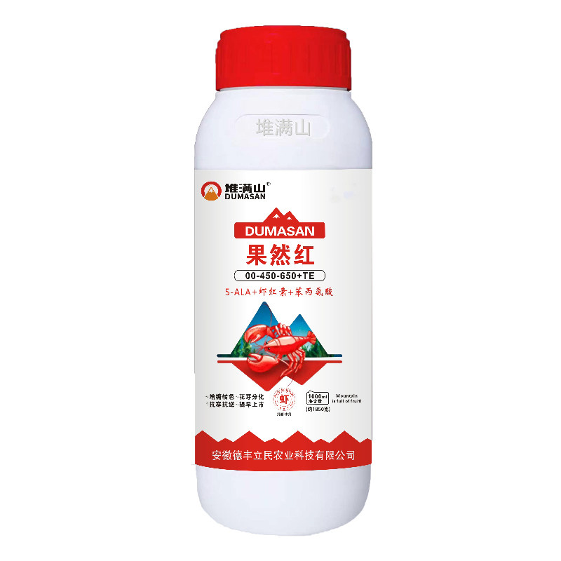 不含激素葡萄柑橘增甜转色叶面肥