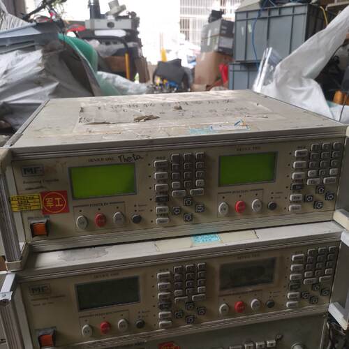 议价MF-7802