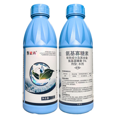 正邦5%氨基寡糖素病毒病杀菌剂