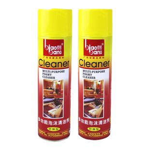 标榜多功能泡沫清洁剂汽车内饰万能泡沫清洗剂车居真皮座椅清洁剂