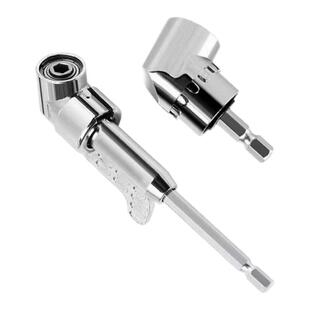 批头拐角器105度死角螺丝刀批头加长连接杆螺丝刀批头转弯转角器