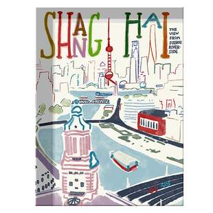 物色时差「城市漫步」外滩原创插画旅行伴手礼上海冰箱贴