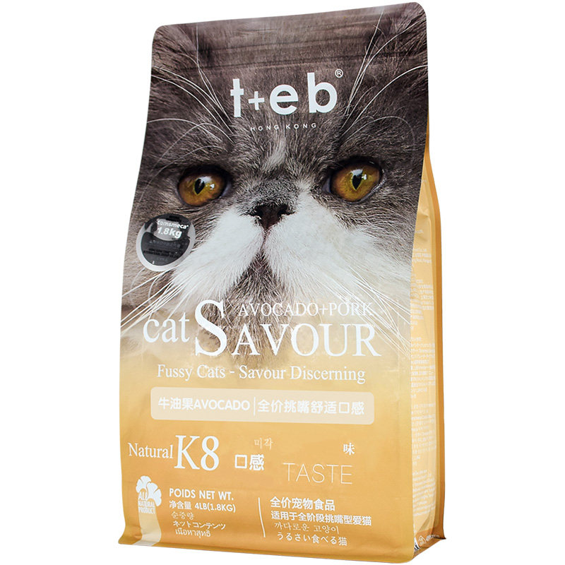 汤恩贝K8猫粮1.8kg牛油果挑嘴猫全价猫粮成猫幼猫营养发腮美毛