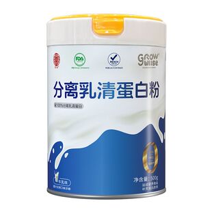分离乳清蛋白粉无蔗糖纯动物蛋白放化补充蛋白质中老年营养粉