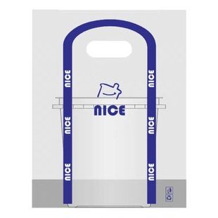 120大口径奶茶袋1000ML霸王杯袋1升水果茶桶袋单杯双杯外卖打包袋