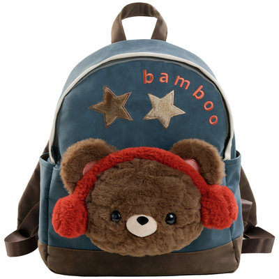 【小羊古力】耳机小熊可爱双肩背包包毛绒玩偶麂皮书包女生日礼物