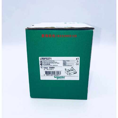 议价现货施耐德LR9F5371热继电器 电流电机保护130-220A原装正品