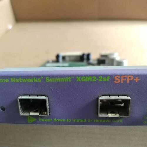 询价-Extreme Networks Summit XGM2-2