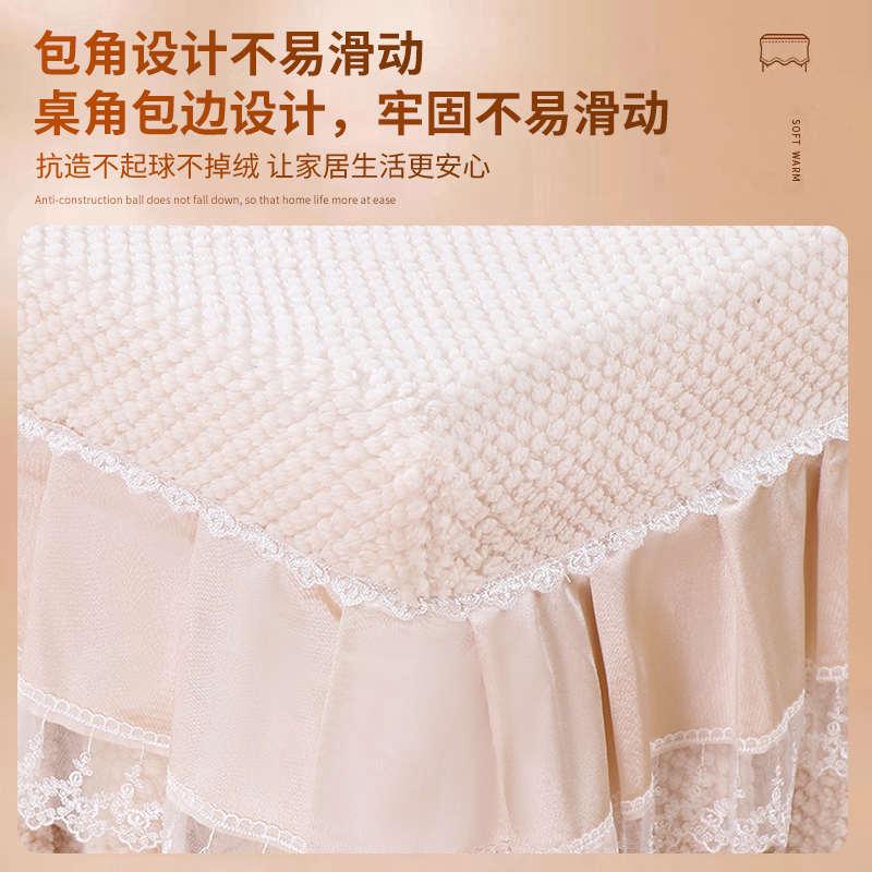 加厚双面绒烤火桌子罩套长方形取暖电炉茶几套家用烤火炉桌罩防尘