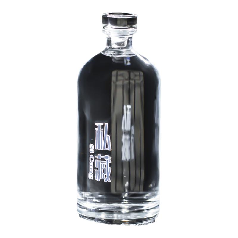 白酒瓶空瓶高档密封私人定制精致玻璃酒瓶存酒分装瓶酿酒专用