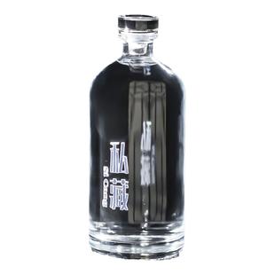 白酒瓶空瓶高档密封私人定制精致玻璃酒瓶存酒分装瓶酿酒专用