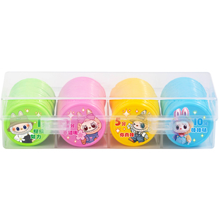 儿童积分奖励币心愿积分卡币分值艺术培训定制鼓励币积分卡定制