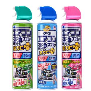 【自营】日本安速空调清洗剂家用挂机免拆免洗杀菌消臭除臭清洁剂