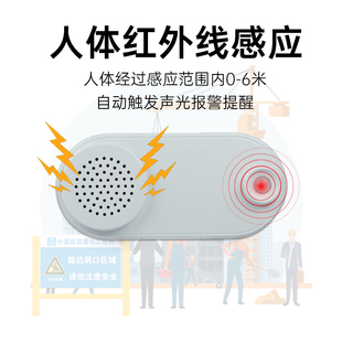 工地智能语音提示器 广告设计公司语音提示牌配件 红外感应播报器