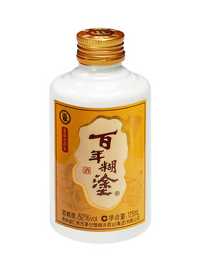 百年糊涂浓香型小瓶白酒