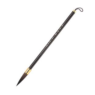 成竹堂神韵灰尾毛笔套装专业级书法鼠毫中楷大楷软笔硬豪楷书隶书篆书专用状元笔写对联国画文房四宝湖州湖笔