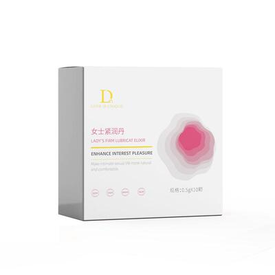 情趣女用私密喷高紧致尿水润处潮丸美收缩失禁凝胶神器白阴道粉嫩
