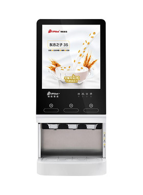 早餐店商用全自动一体加热豆浆机
