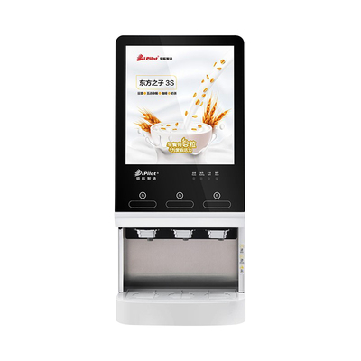 早餐店商用全自动一体加热豆浆机