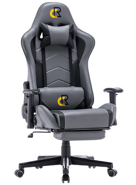 电竞椅男生游戏升降扶手人体工学