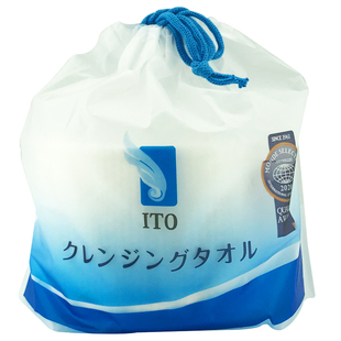 日本ITO洗脸巾珍珠棉柔美容卸妆洁肤巾 洗面清洁通用擦脸纸巾袋装