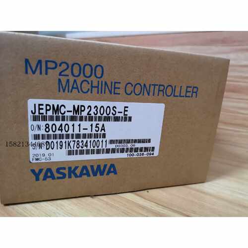 议价安川全新原装JEPMC-MP2300S-E控制器现货库存质保一年