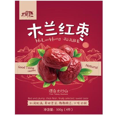 若羌红枣唐县特产木兰送人枣仁派