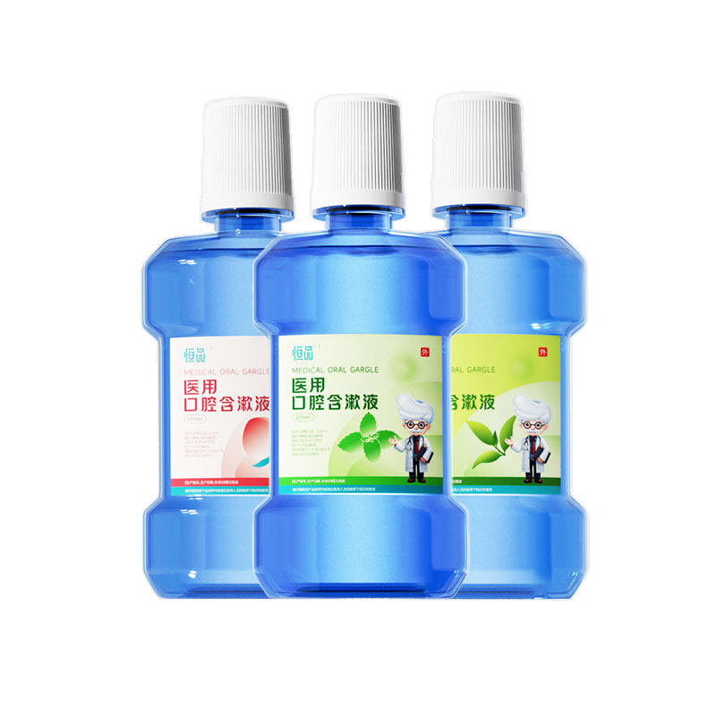 恒品医用去口臭漱口水