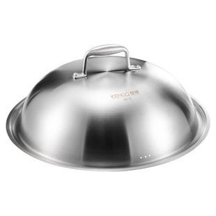 304不锈钢锅盖28/30/32/34/36cm加高加厚一体成型高拱汤锅盖家用