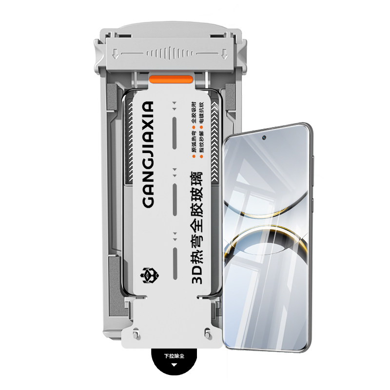 炫威3D热弯全胶无尘仓适用oppoFindx8Pro钢化膜Findx7Ultra手机膜Fandx6por新款x8/x7曲面曲屏x6保护贴膜oppo