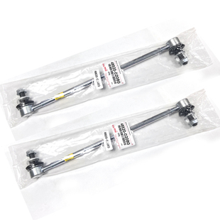 适用丰田RAV4荣放卡罗拉雷凌普锐斯前平衡杆球头竖拉杆小吊杆原厂