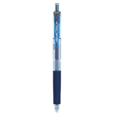 【热卖】派通bln105速干中性笔