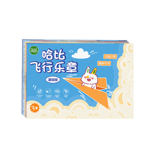 汉语拼音拼读训练字母表墙贴一年级儿童早教挂图声母韵母学习全表