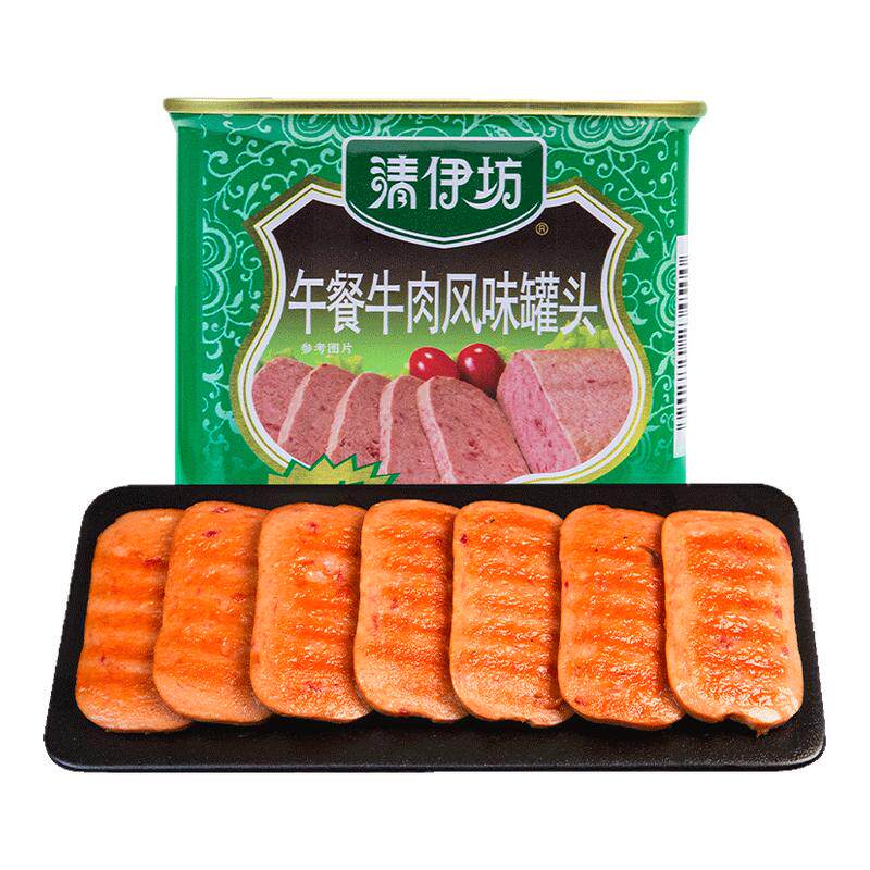清伊坊午餐肉罐头牛肉风味即食三明治火锅肉派清真火腿肠小吃零食